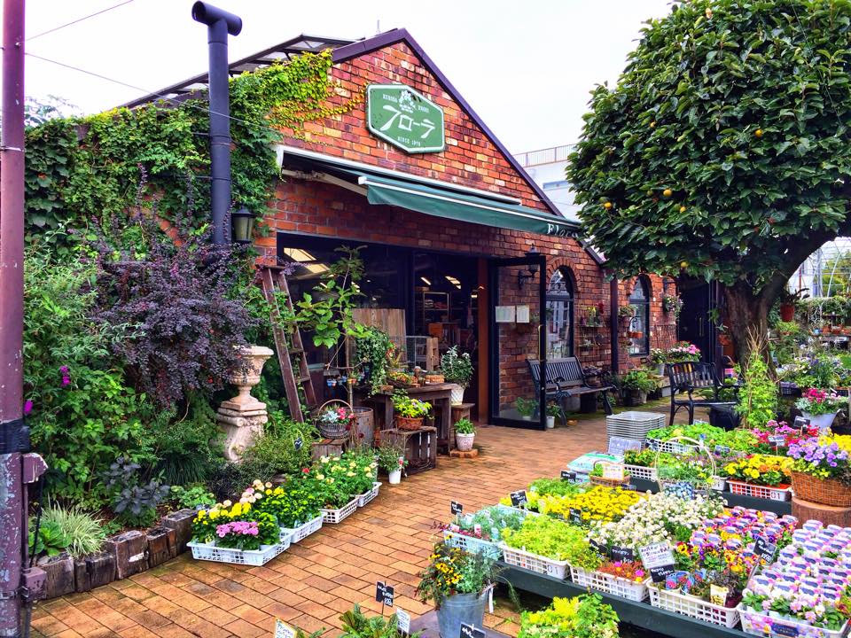 フローラ黒田園芸のお店の入り口