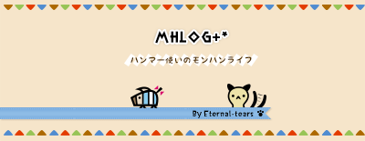 MHlog